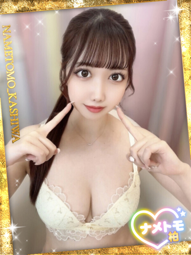 さらら 舐めていいとも！柏店