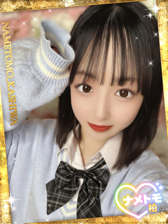 みゆな 舐めていいとも！柏店
