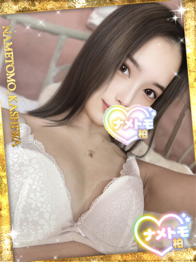 るか 舐めていいとも！柏店