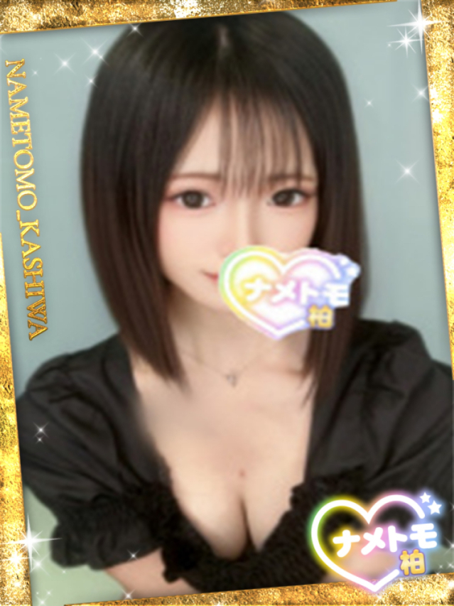こと 舐めていいとも！柏店