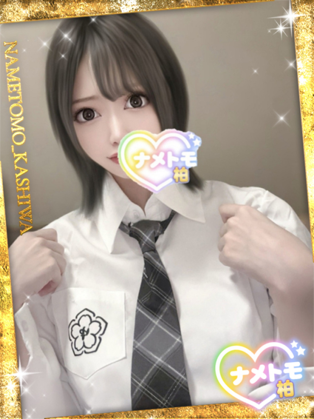 はんな 舐めていいとも！柏店