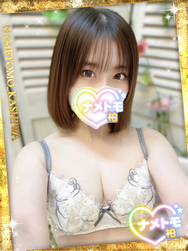 ゆうあ 舐めていいとも！柏店
