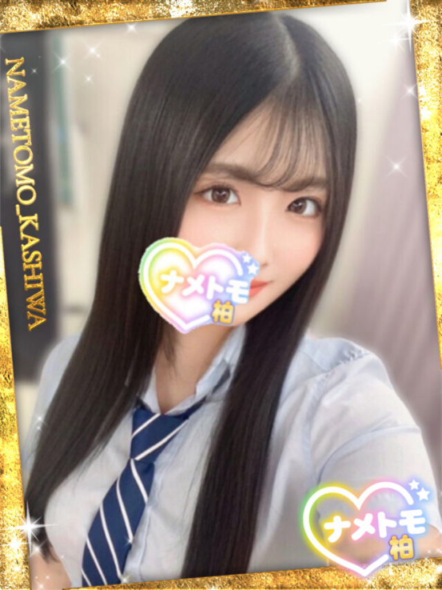 みき 舐めていいとも！柏店
