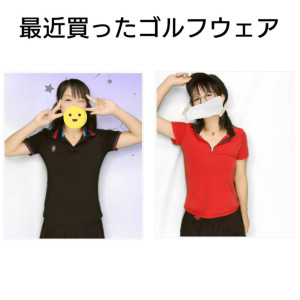 あすか