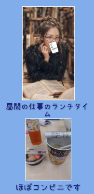 あすか