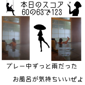 あすか