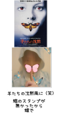 あすか