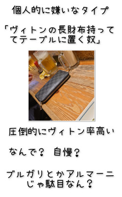 あすか