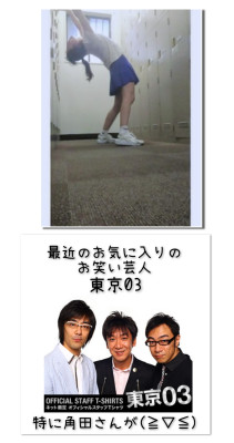 あすか