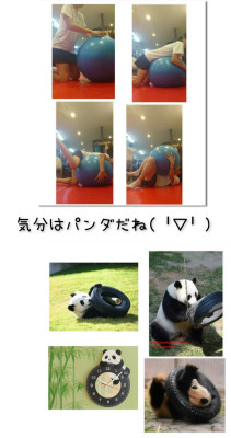 あすか