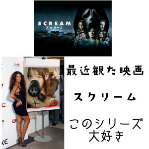 あすか