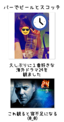 あすか