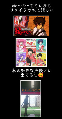 あすか