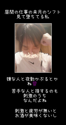 あすか