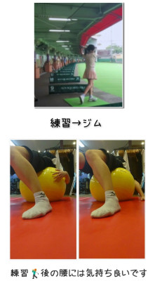 あすか