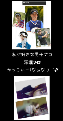 あすか