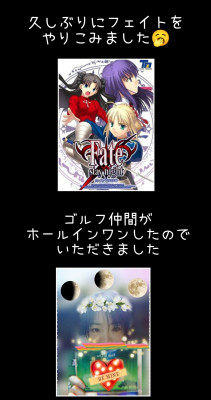 あすか