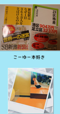 あすか