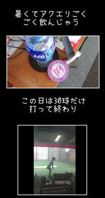 あすか