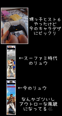 あすか