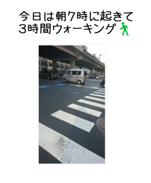 あすか