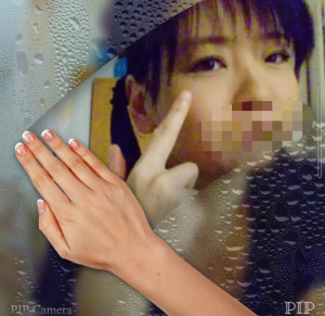 あすか