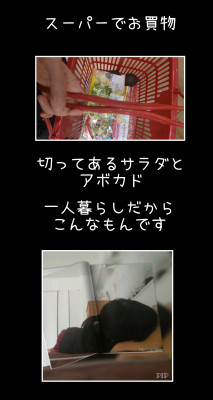 あすか