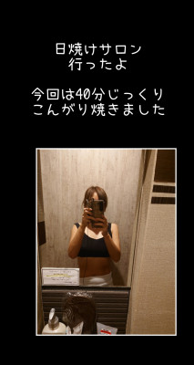 あすか