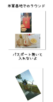 あすか