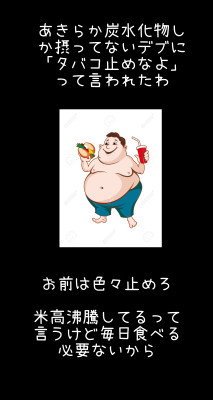 あすか