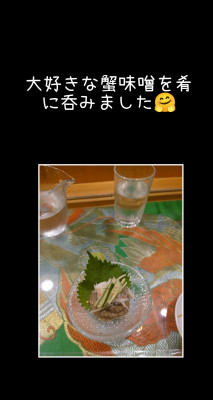 あすか