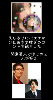 あすか