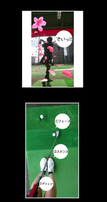 あすか