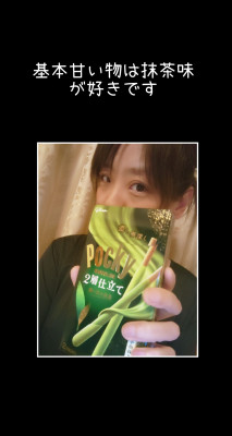 あすか
