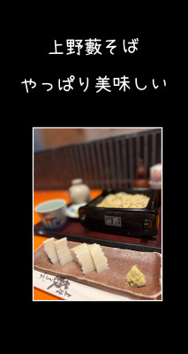 あすか