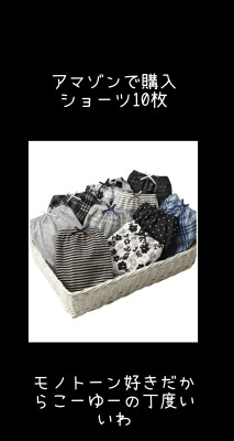 あすか