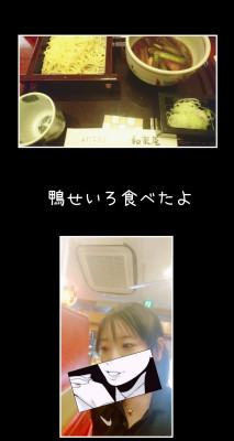 あすか