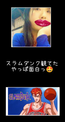 あすか