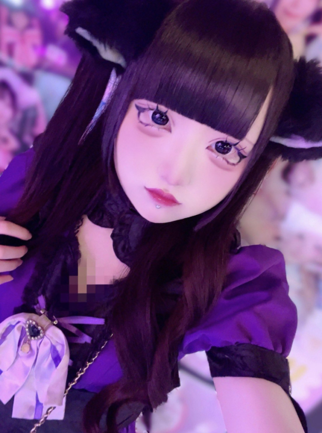 りりむ にゃんぽんたん　広瀬通り店