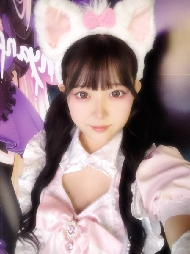 まいん にゃんぽんたん　広瀬通り店