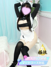 みさと♡マットOK