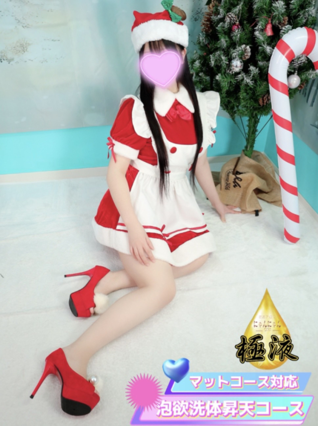 みさと♡マットOK