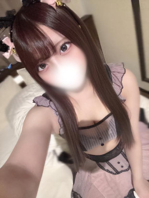 なの