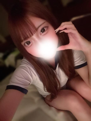 なの