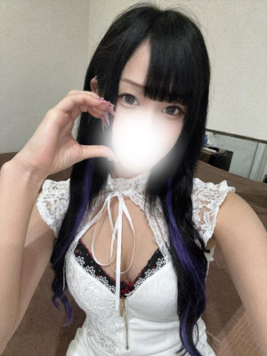 まむ
