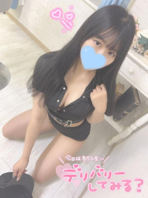 みはな