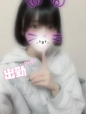 るちあ