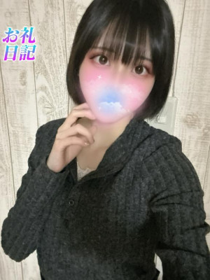 るちあ