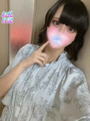 るちあ