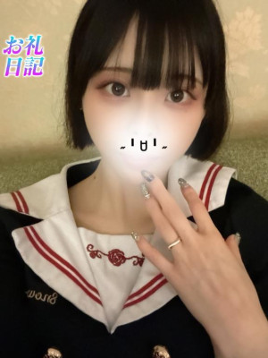 るちあ